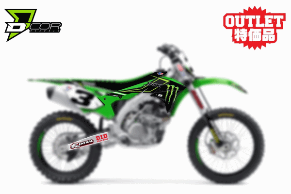 【アウトレット】DCOR"16デザイン MONSTER ENERGY グラフィック 【KXF250 '13-'16】 【アウトレット】DCOR"16デザイン MONSTER ENERGY グラフィック 【KXF250 '13-'16】